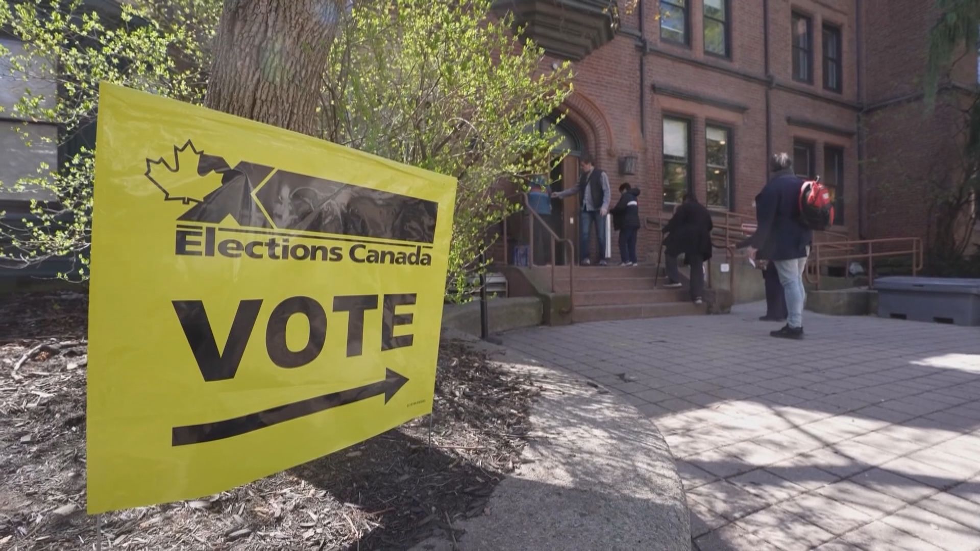加拿大大選進行投票　民意顯示執政自由黨輕微領先在野保守黨