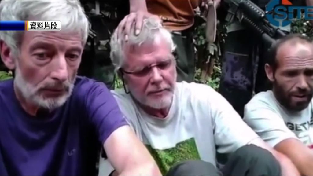 加拿大人質遭極端組織斬首殺害