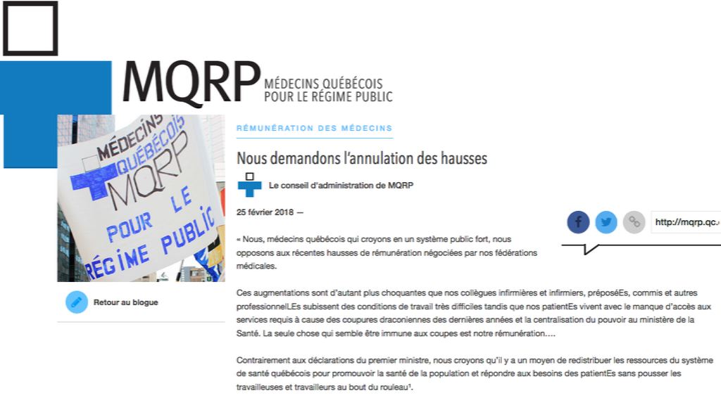 加拿大數百名醫生聯署促取消加薪