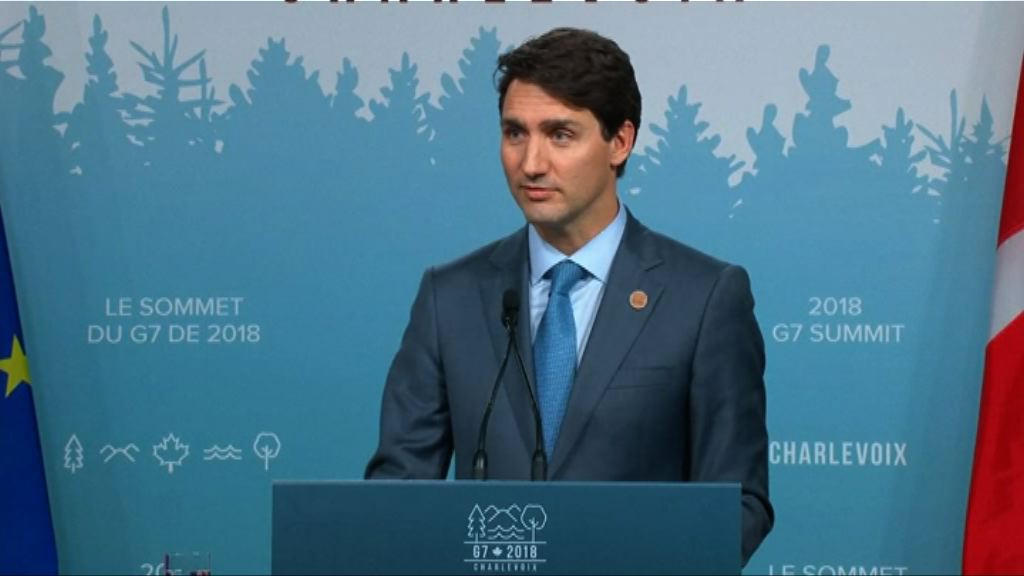 G7簽署聯合公報對抗保護主義