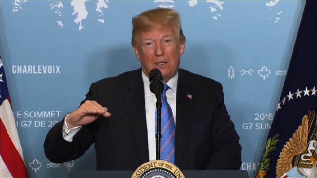 特朗普警告勿對美實施報復措施