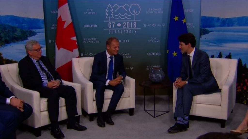 七國集團峰會舉行在即　料難達成共識