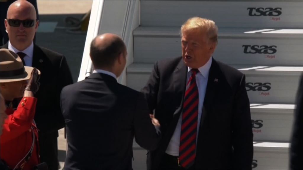 特朗普將提前離開G7峰會