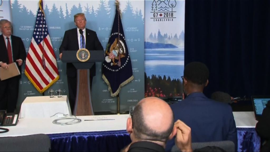 特朗普指外國佔便宜日子已過去