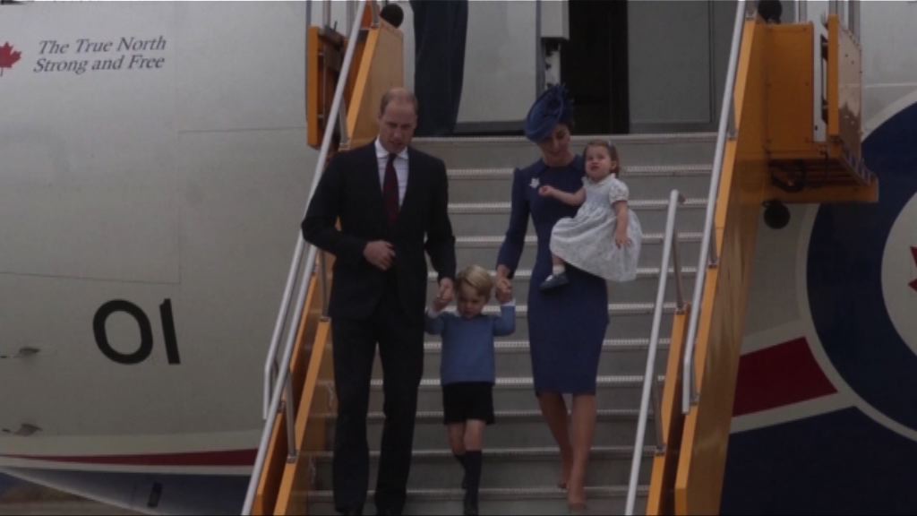 威廉一家四口訪問加拿大