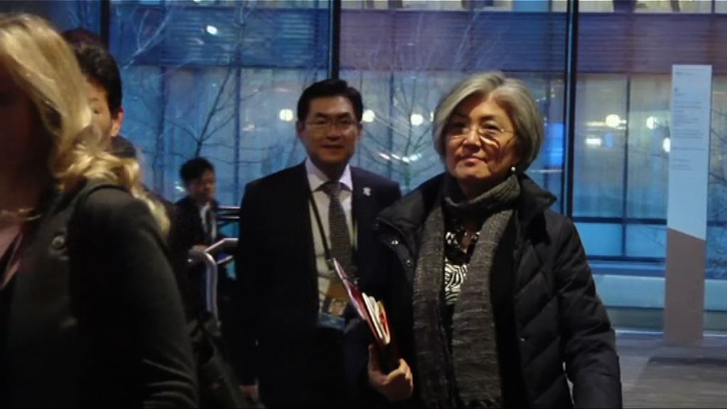 多國外長在加拿大商討北韓問題