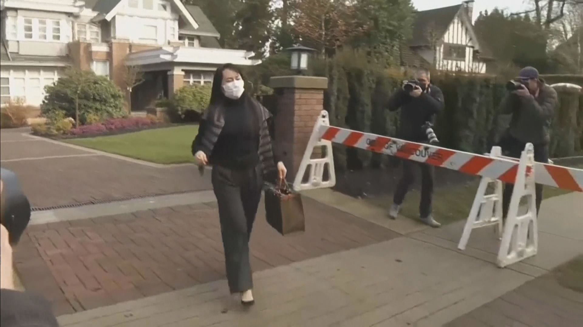 加拿大法院開庭續審孟晚舟引渡案