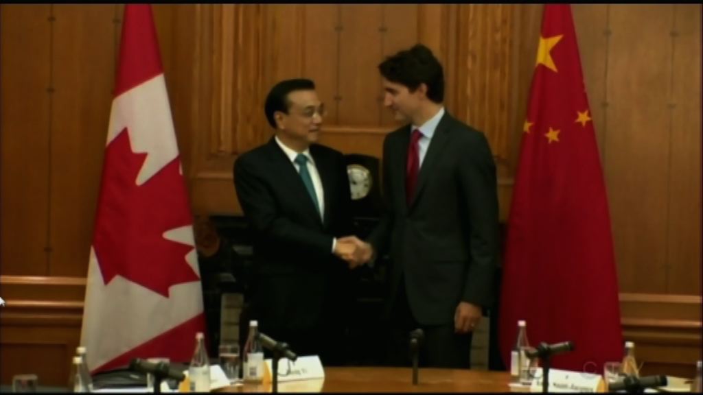 李克強訪加拿大與杜魯多會談