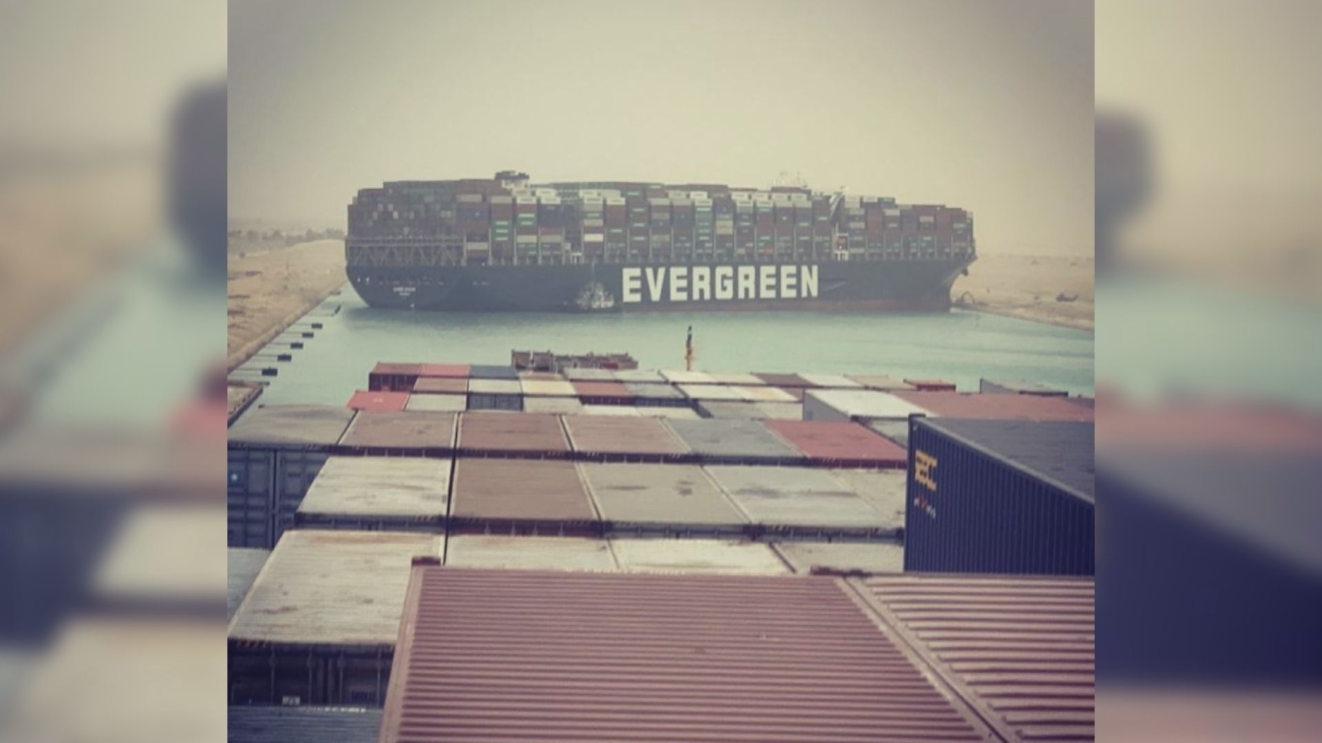 一艘大型貨輪於埃及蘇彝士運河擱淺