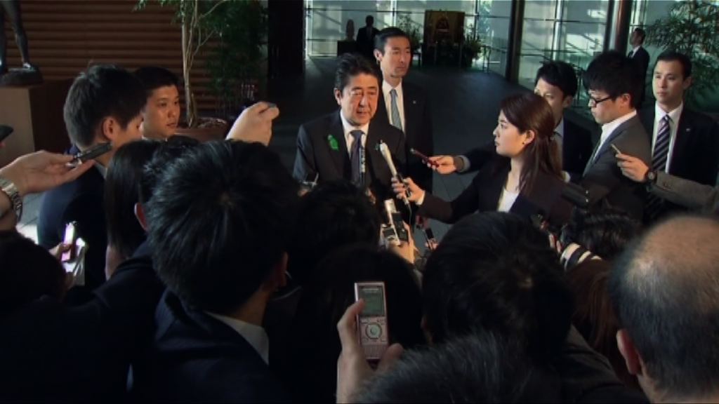 日本或樂見美朝取消會面