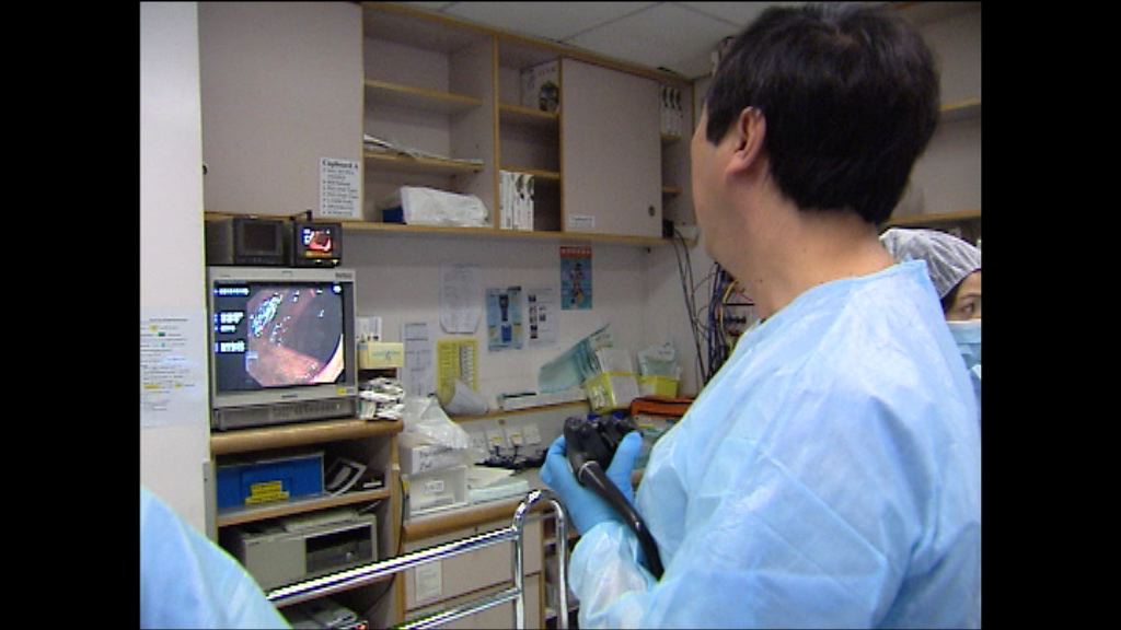 衞生署將推大腸癌篩查先導計劃