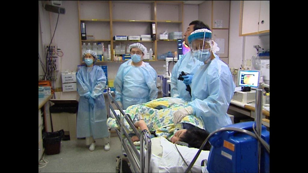 大腸癌篩查計劃政府承擔大部分費用