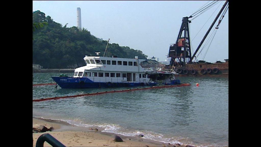 南丫海難兩船長或被吊銷牌照