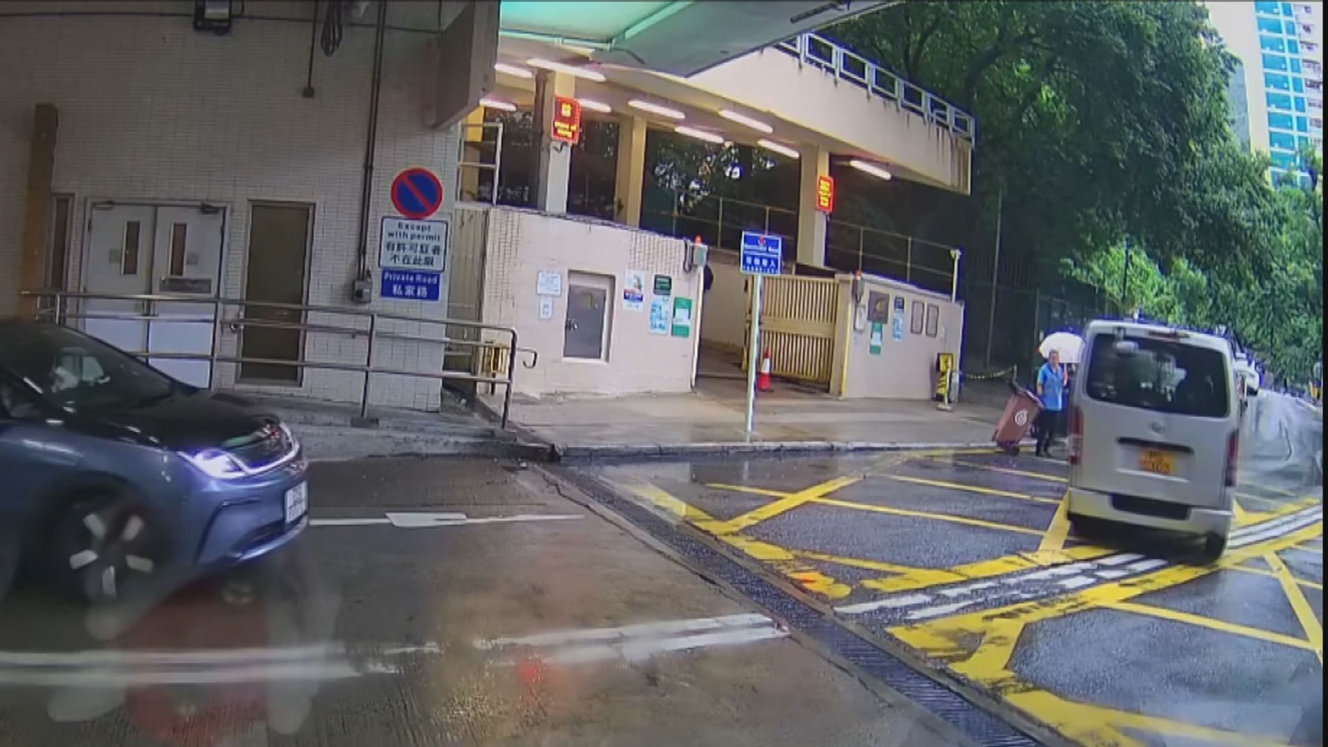 黃大仙客貨車「甩尾掉頭」險撞途人　司機涉危險駕駛被捕