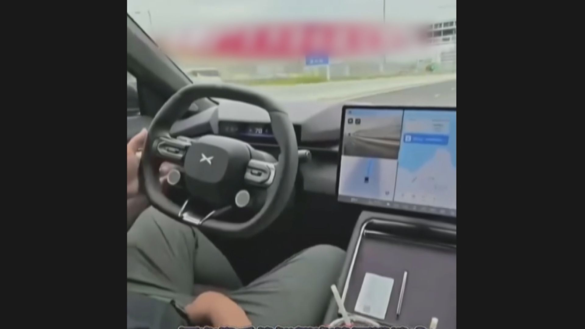 粵車南下｜粵車司機疑用自動駕駛系統　運輸署：查明後會暫停出行資格