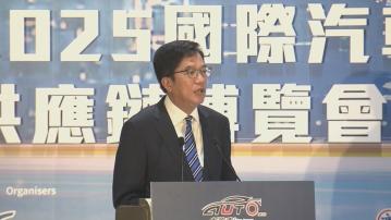 黃偉綸：本港低空經濟發展迅速　冀「監管沙盒」能盡快投入商業應用