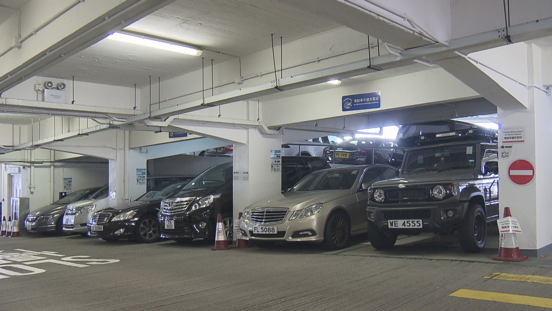 11個政府公眾停車場收費再凍結一年