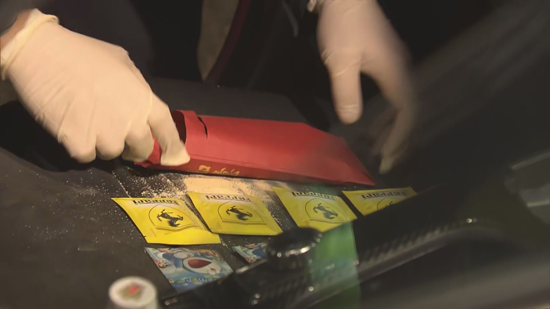 警何文田截私家車檢毒品　司機逃逸