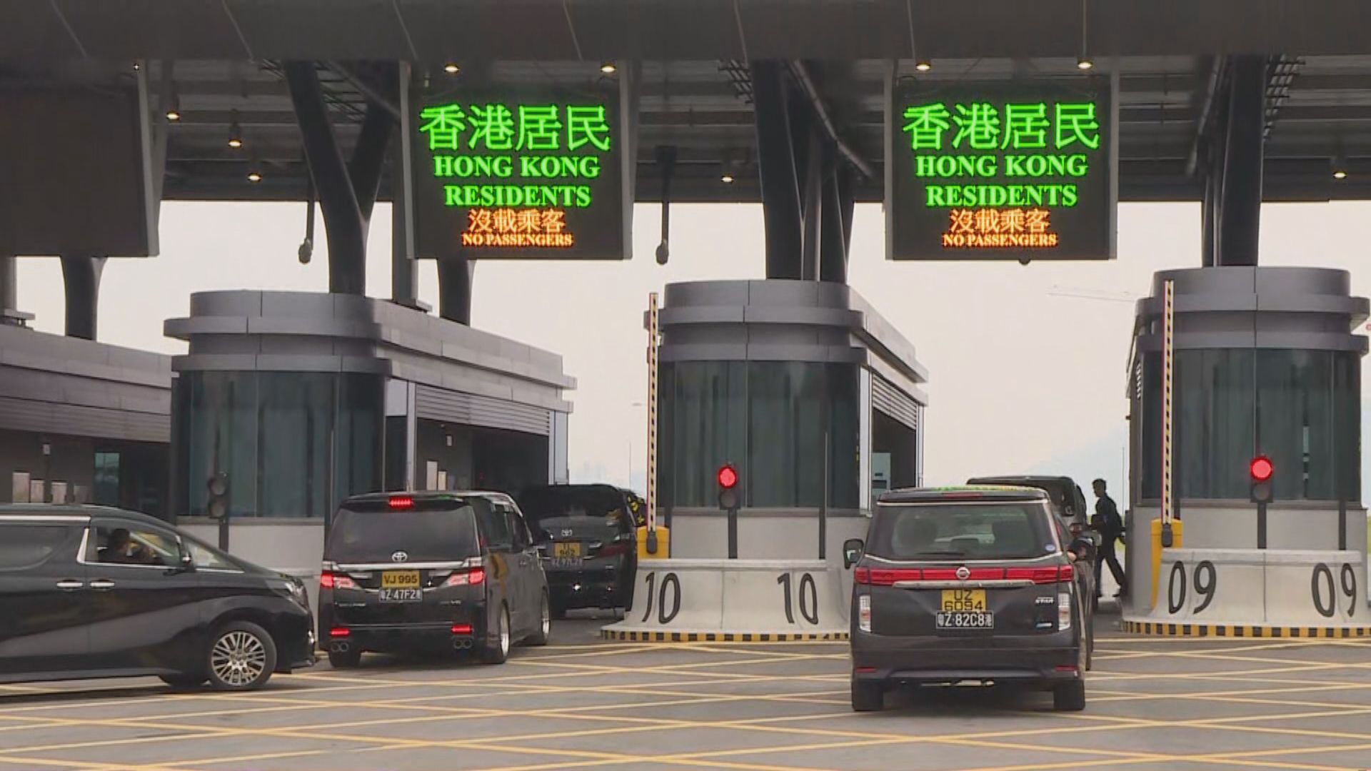 「港車北上」官網周一、周二接受登記抽籤