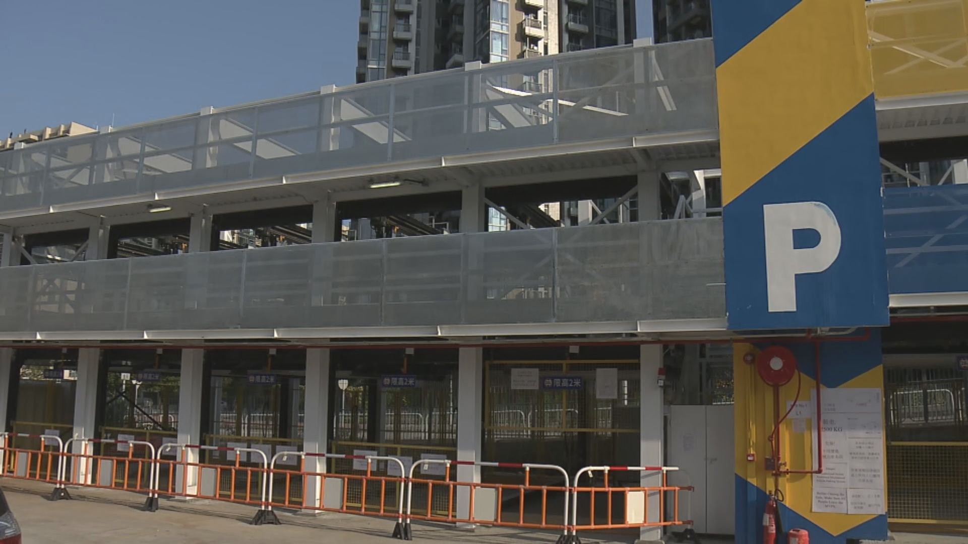 白石角自動泊車系統停車場周六啟用