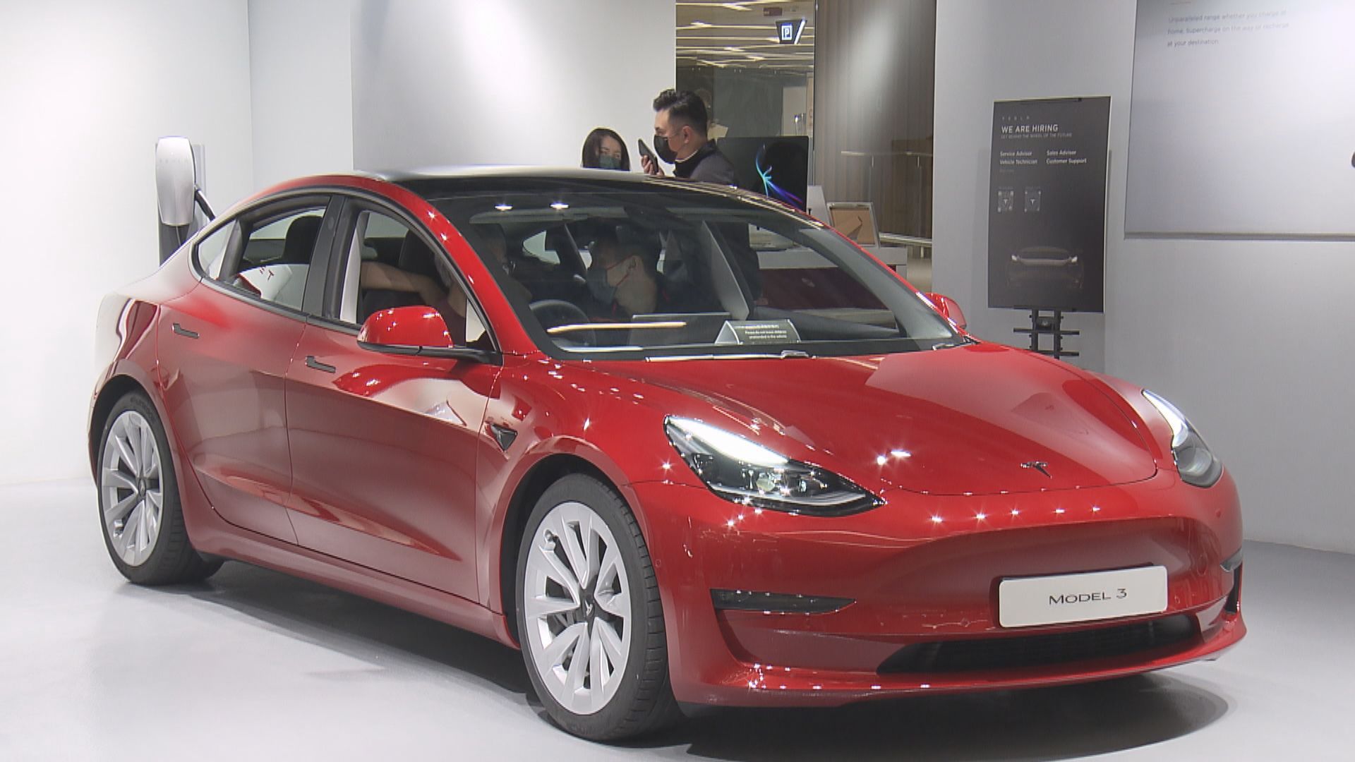 Tesla：測試樣本跟香港出售版本馬達規格不同