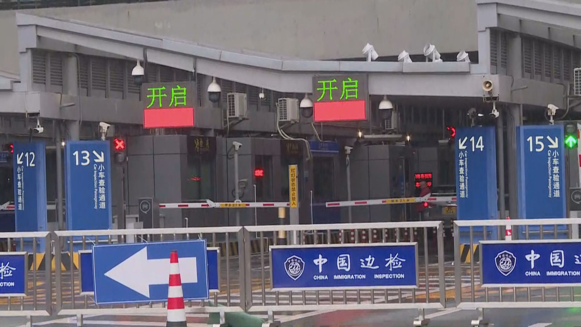 「港車北上」實施首日130車預約 林世雄：會檢視申請程序務求更流暢