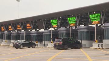 「港車北上」明天起預約期縮短 出發前一日正午前可申請