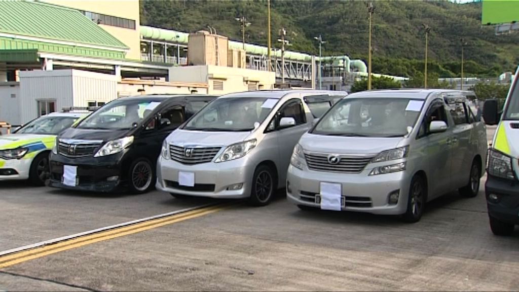 警方打擊白牌車　拘三名司機