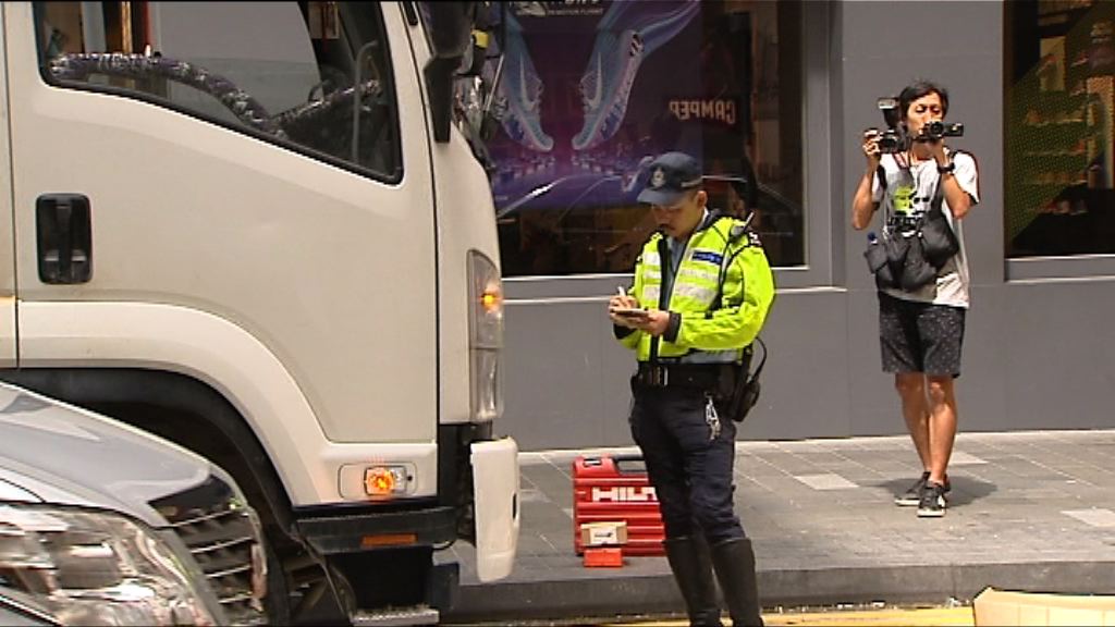 警方展開打擊違例泊車行動