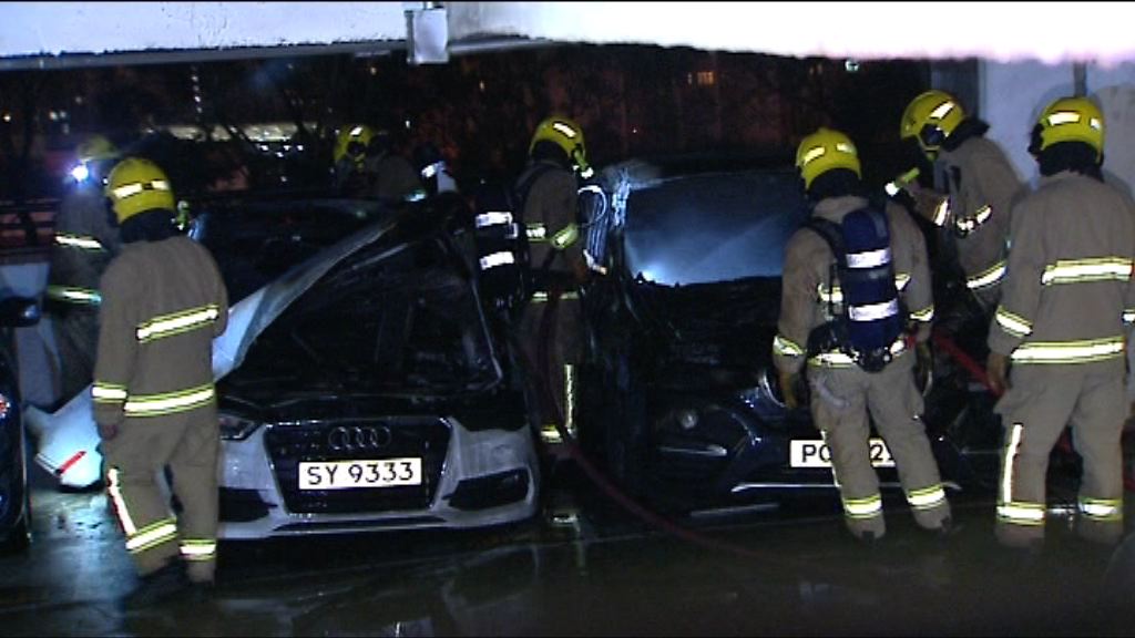 馬鞍山私家車疑遭縱火波及三車