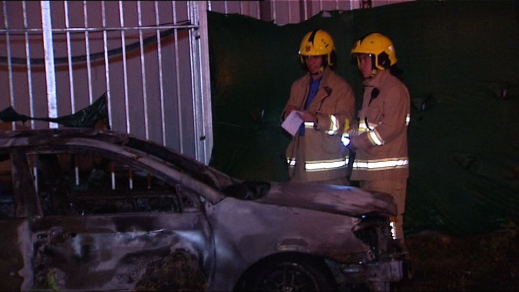 葵涌私家車焚毀警列縱火案