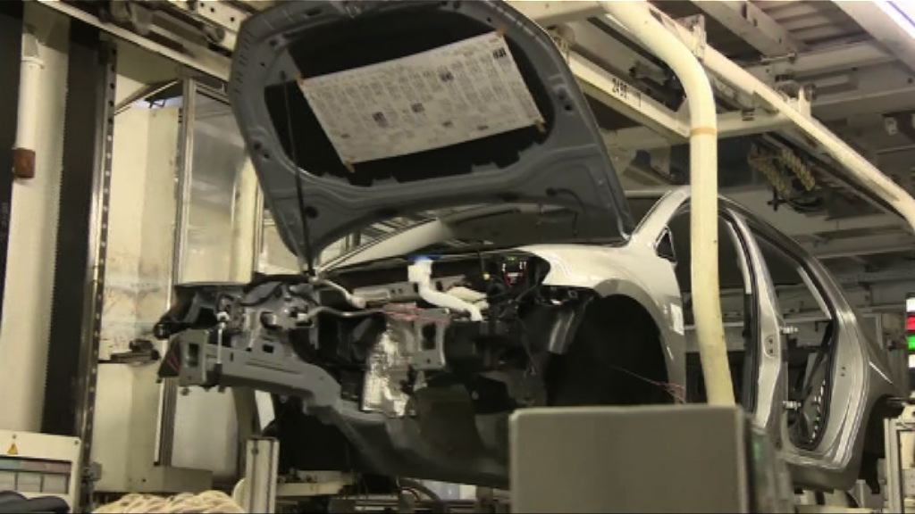 傳汽車生產大國周二開會磋商應對美國關稅