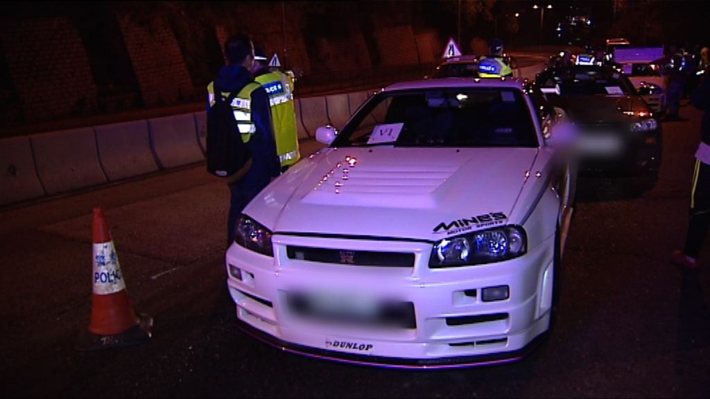 警方香港仔截4車涉非法賽車
