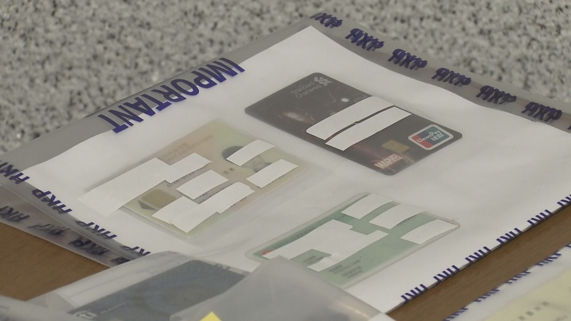 警方破信用卡詐騙集團拘六人　涉220萬元