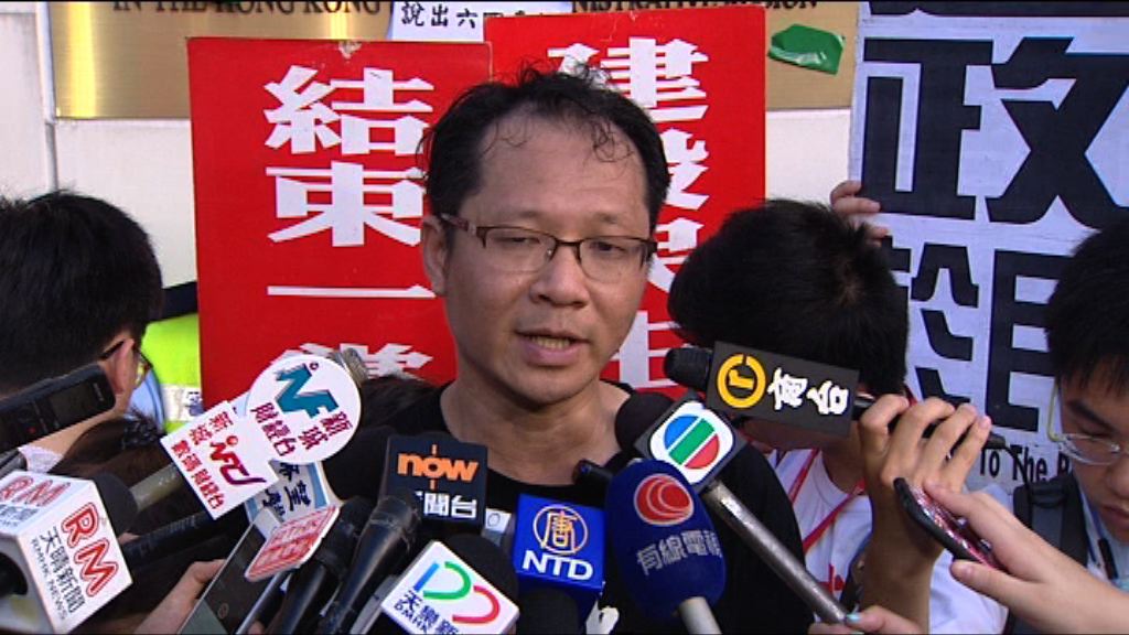 支聯會副主席蔡耀昌成功獲發回鄉證