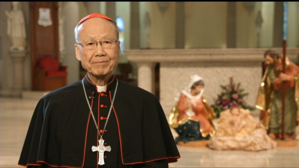 湯漢撰文透露中梵建交有初步共識