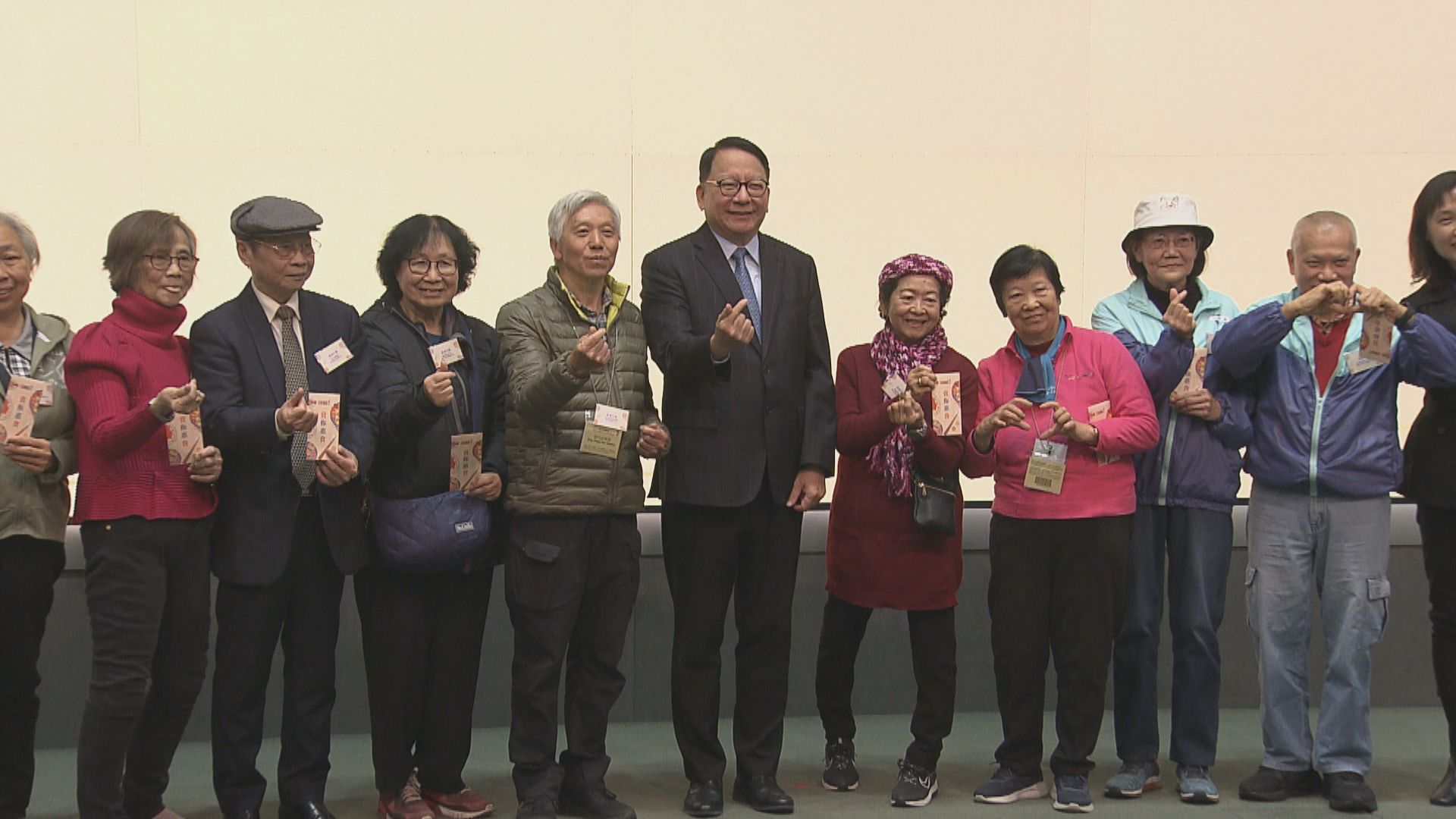 政府與食肆合作　向五萬長者派餐飲優惠券