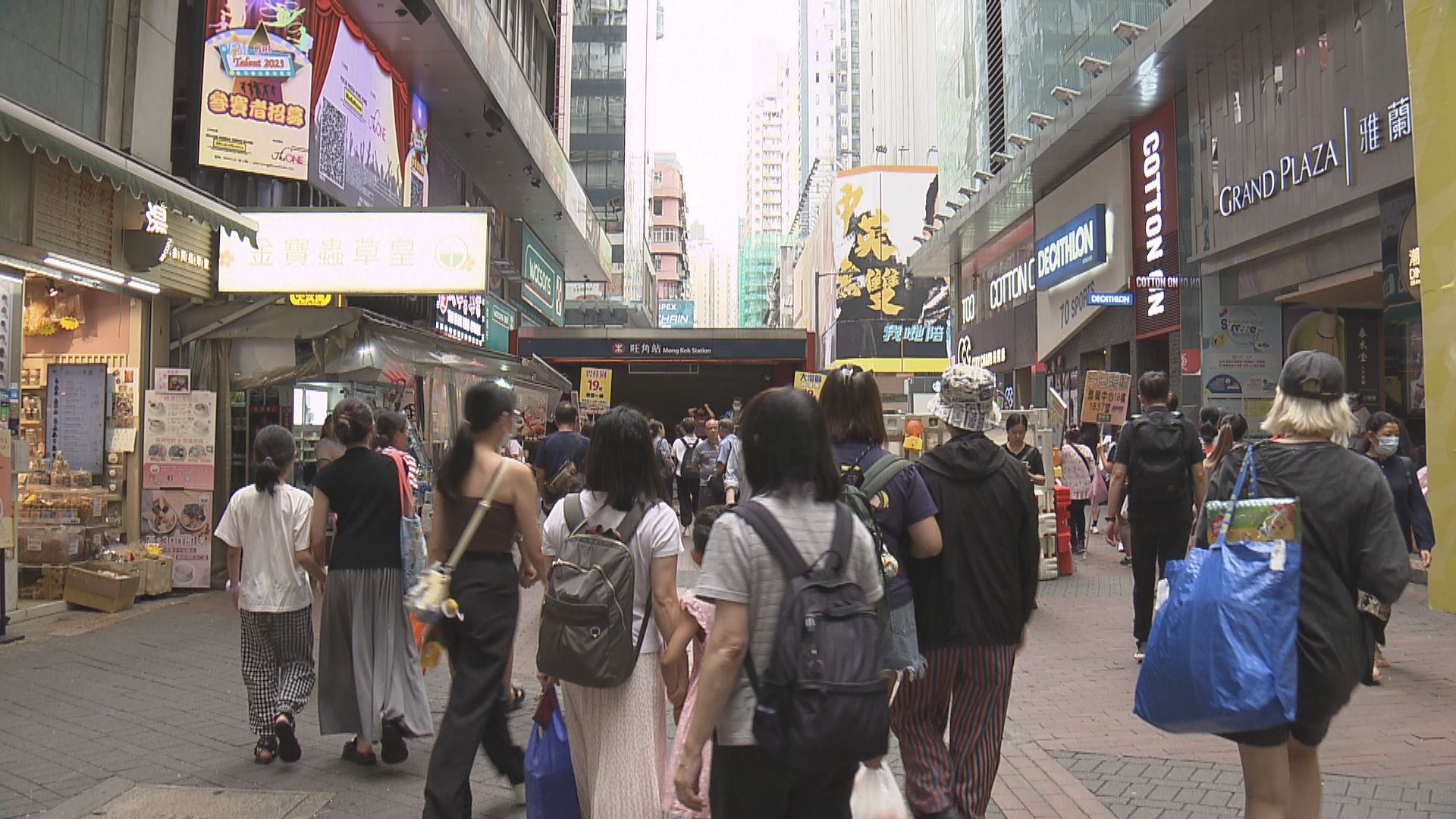 政府公布最後5區關愛隊遴選結果