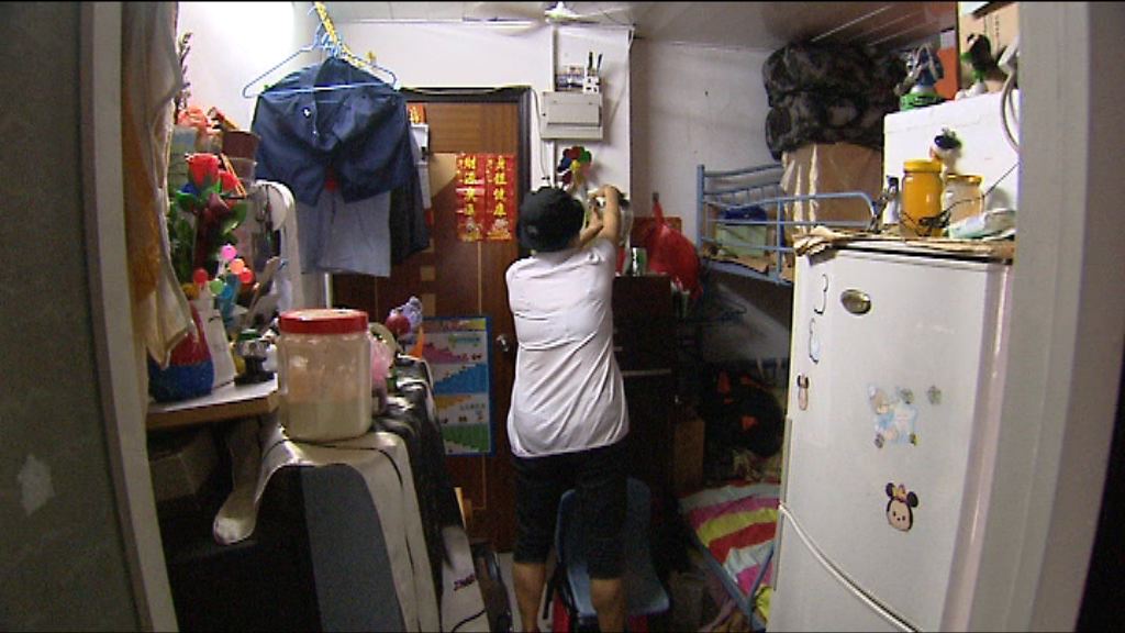 消息：關愛基金明年停發N無津貼