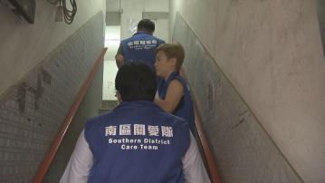第二期關愛隊數目將增加至455隊