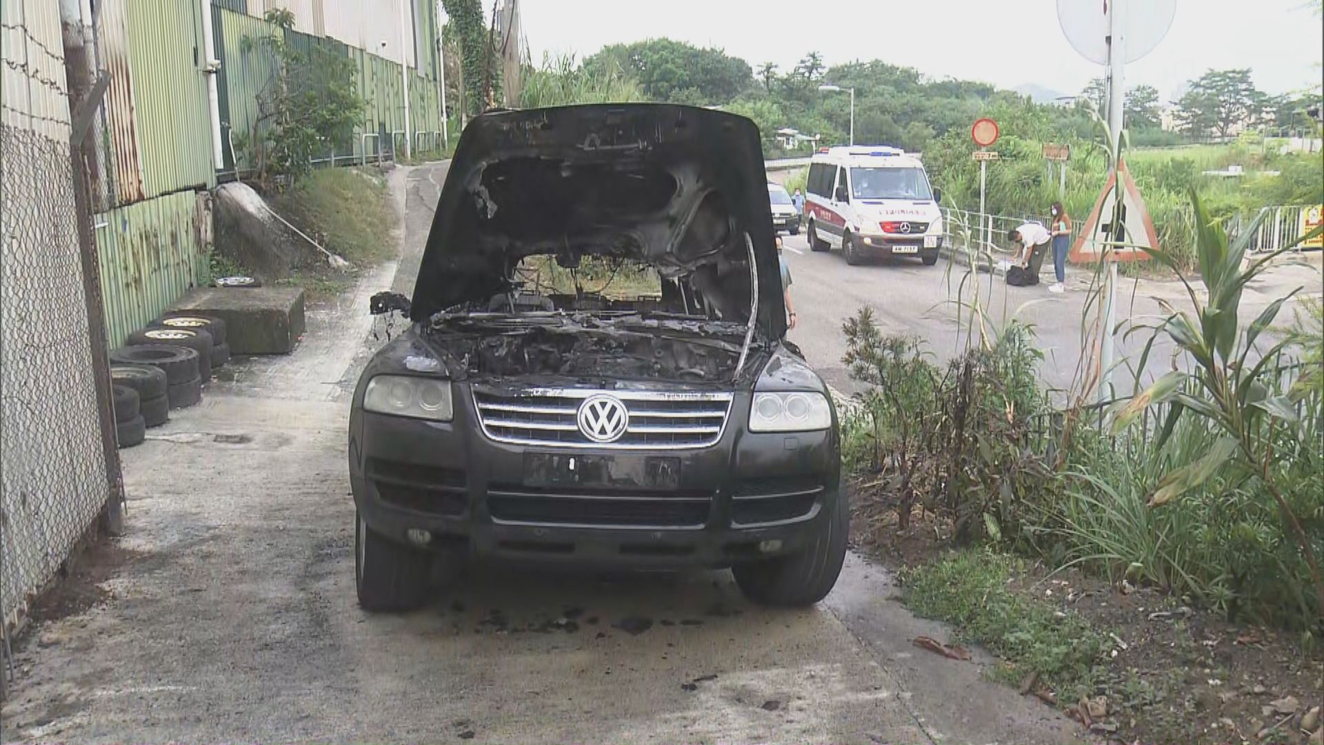 八鄉一輛黑色私家車焚毀列縱火案