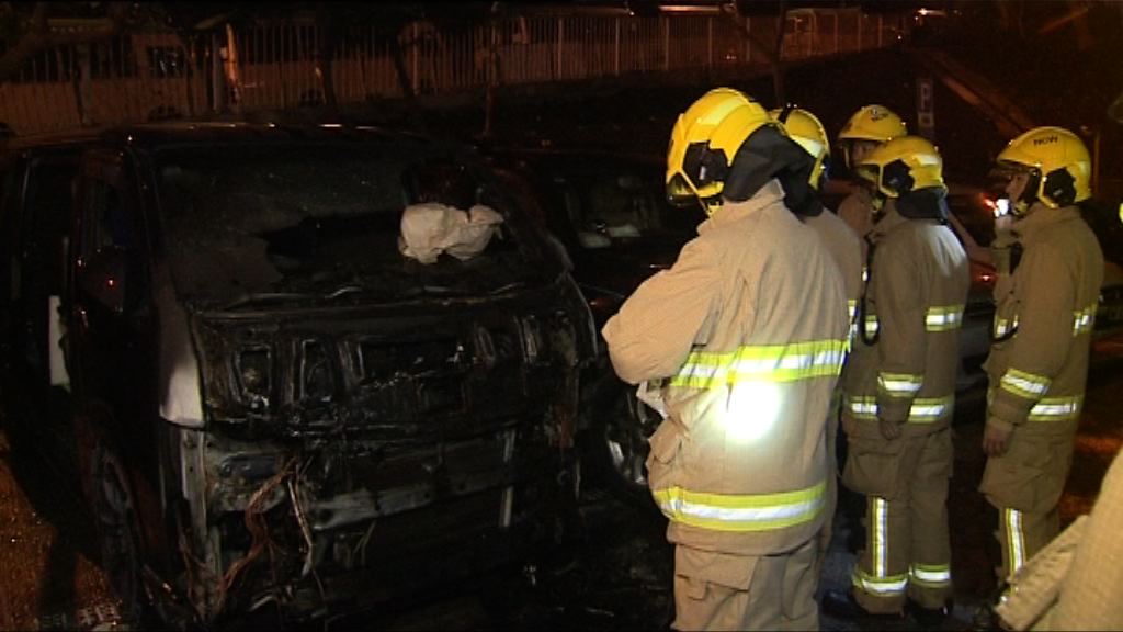 彩雲邨停車場客貨車被縱火