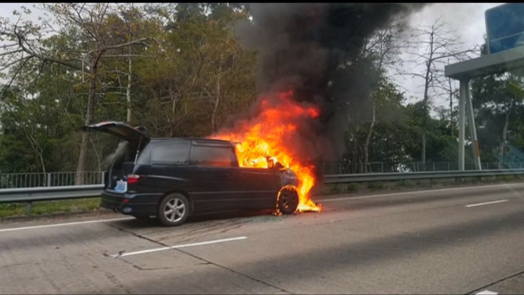 龍翔道七人車着火焚毀無人傷
