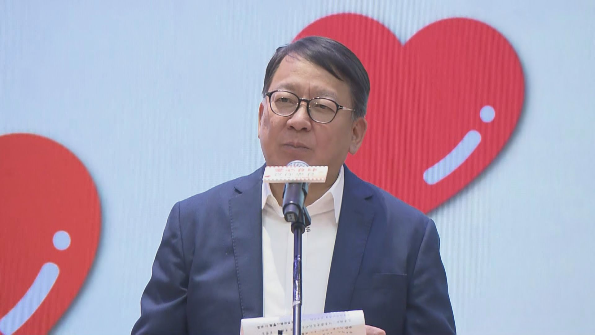 全港津助長者中心下周派7萬套餐飲優惠券