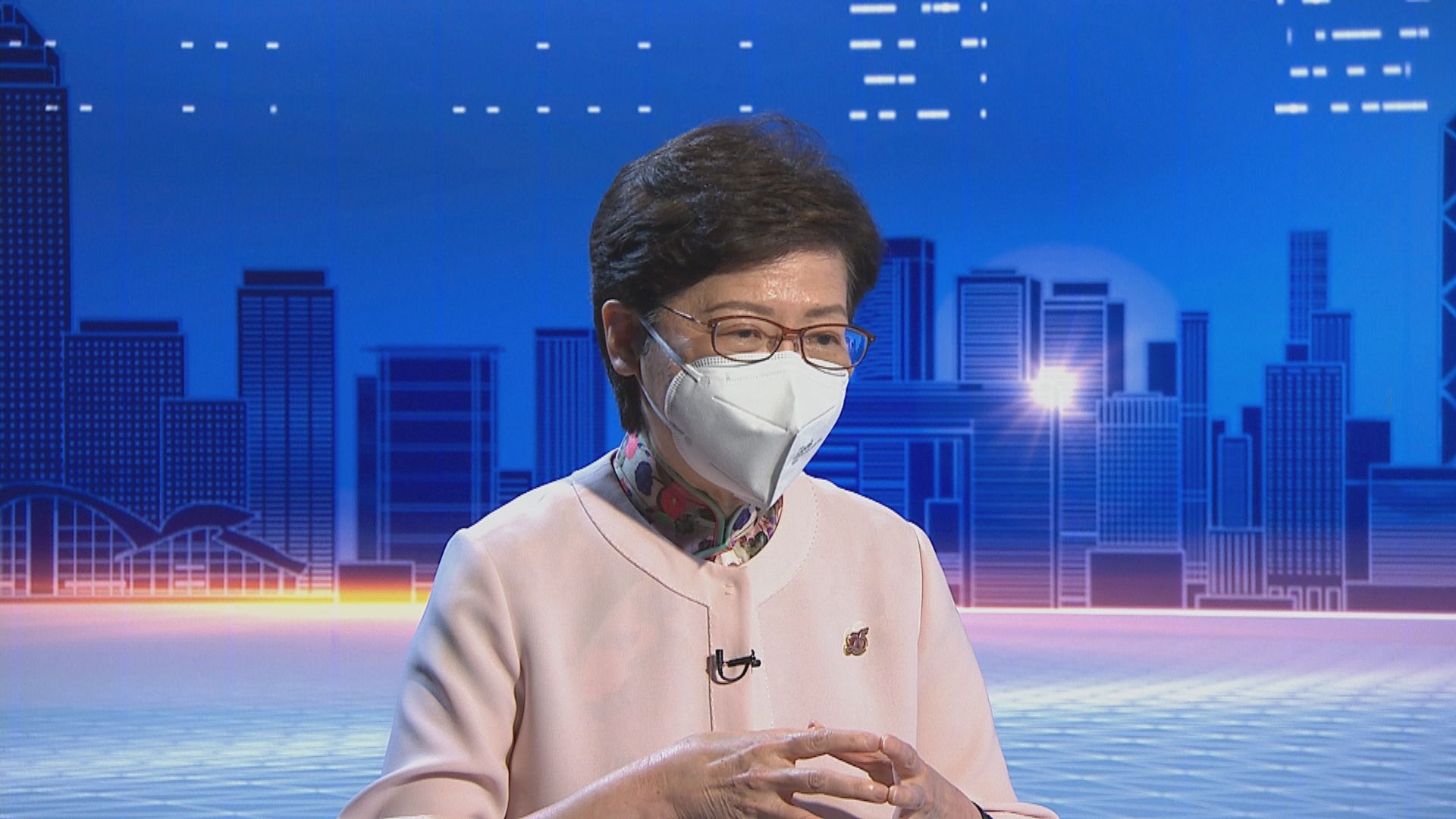 【足本】行政長官林鄭月娥專訪（二）