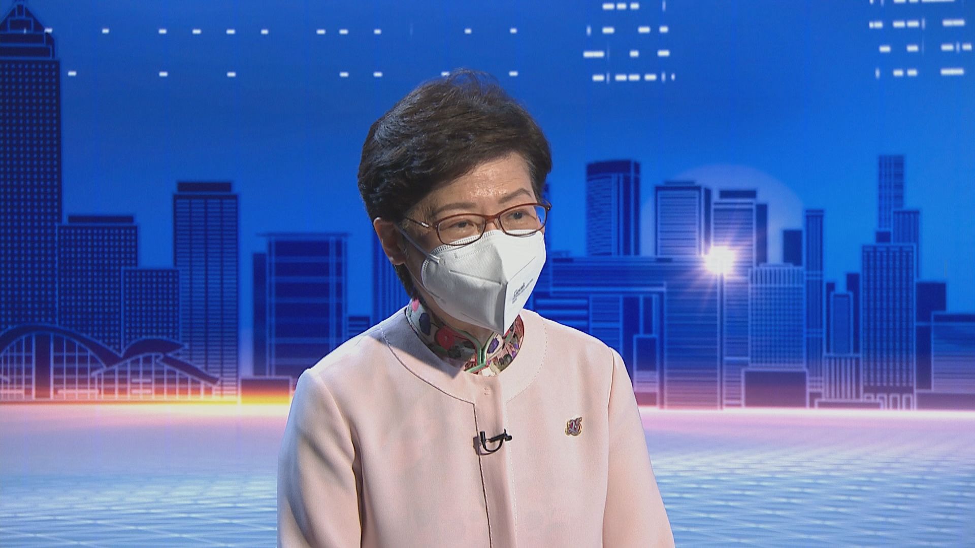林鄭月娥：這五年每一刻都無愧於心