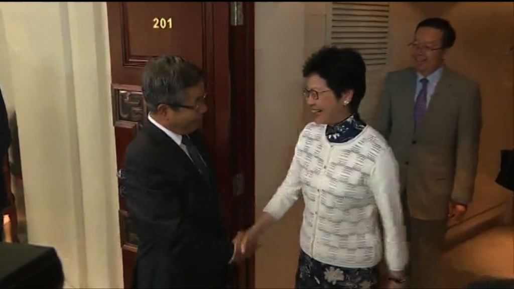 林鄭月娥拜會亞投行及教育部