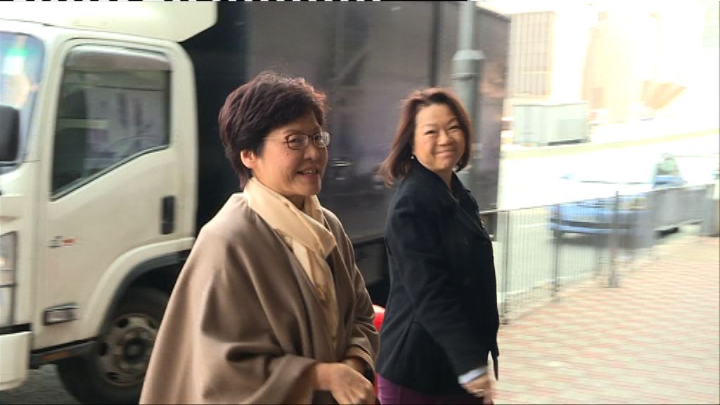 林鄭月娥會見民主派建築測量界選委