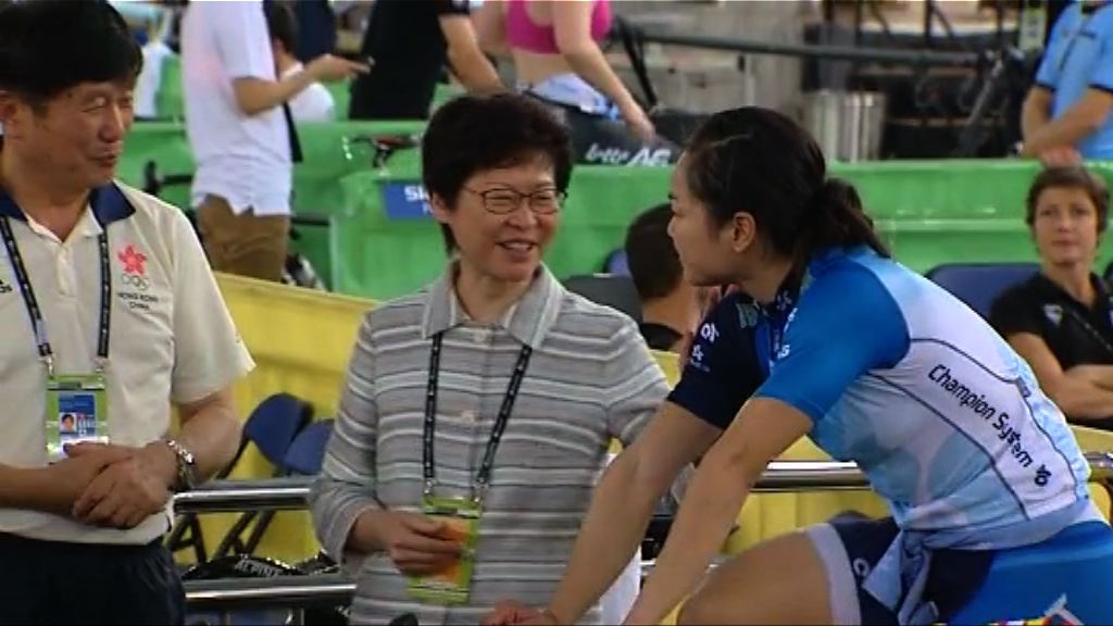 林鄭月娥到單車館觀賽