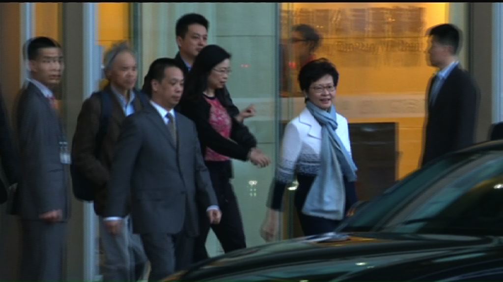 林鄭抵京接受任命並與習近平會面